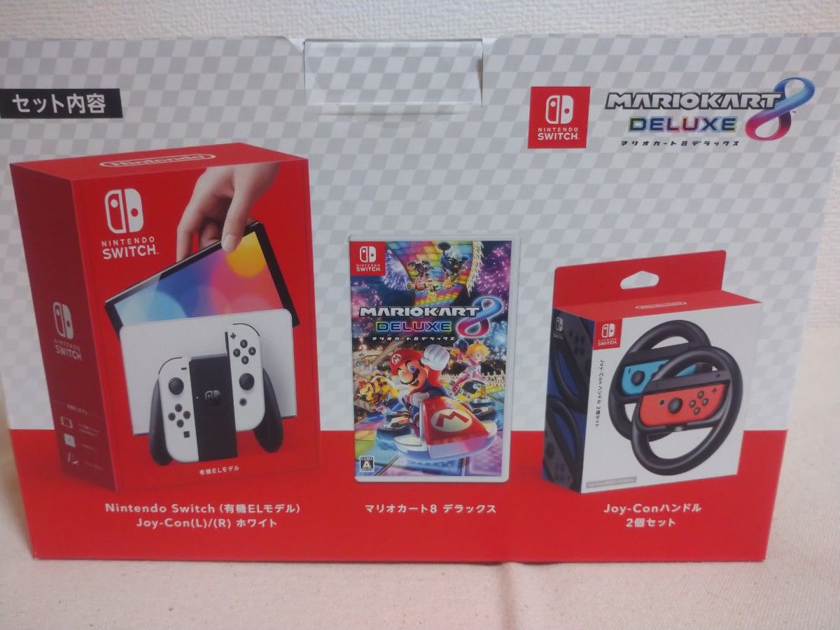 Nintendo Switch コストコオリジナルセット マリオカート8 デラックス