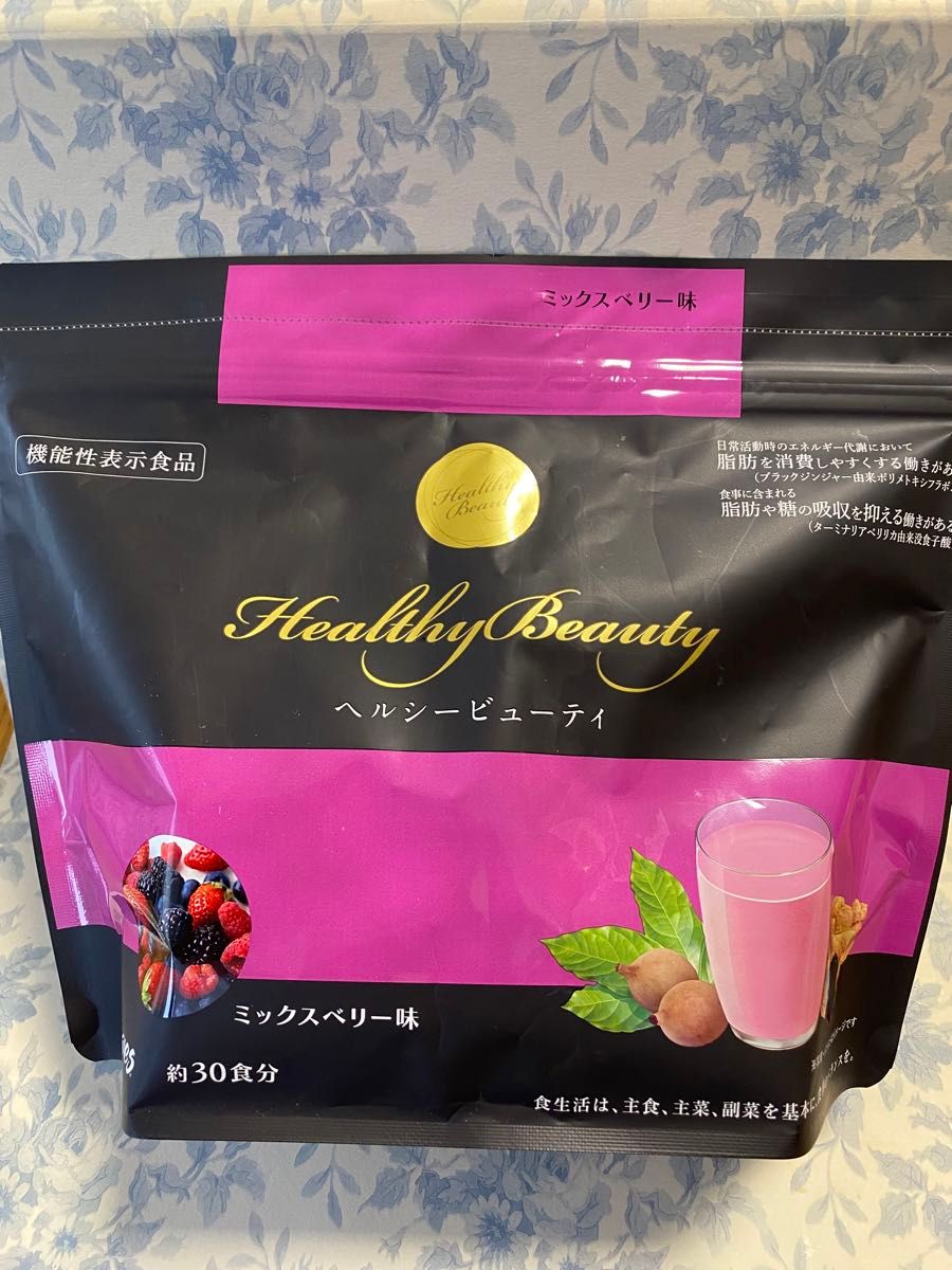 カーブスヘルシービューティー ミックスベリー味｜Yahoo!フリマ（旧