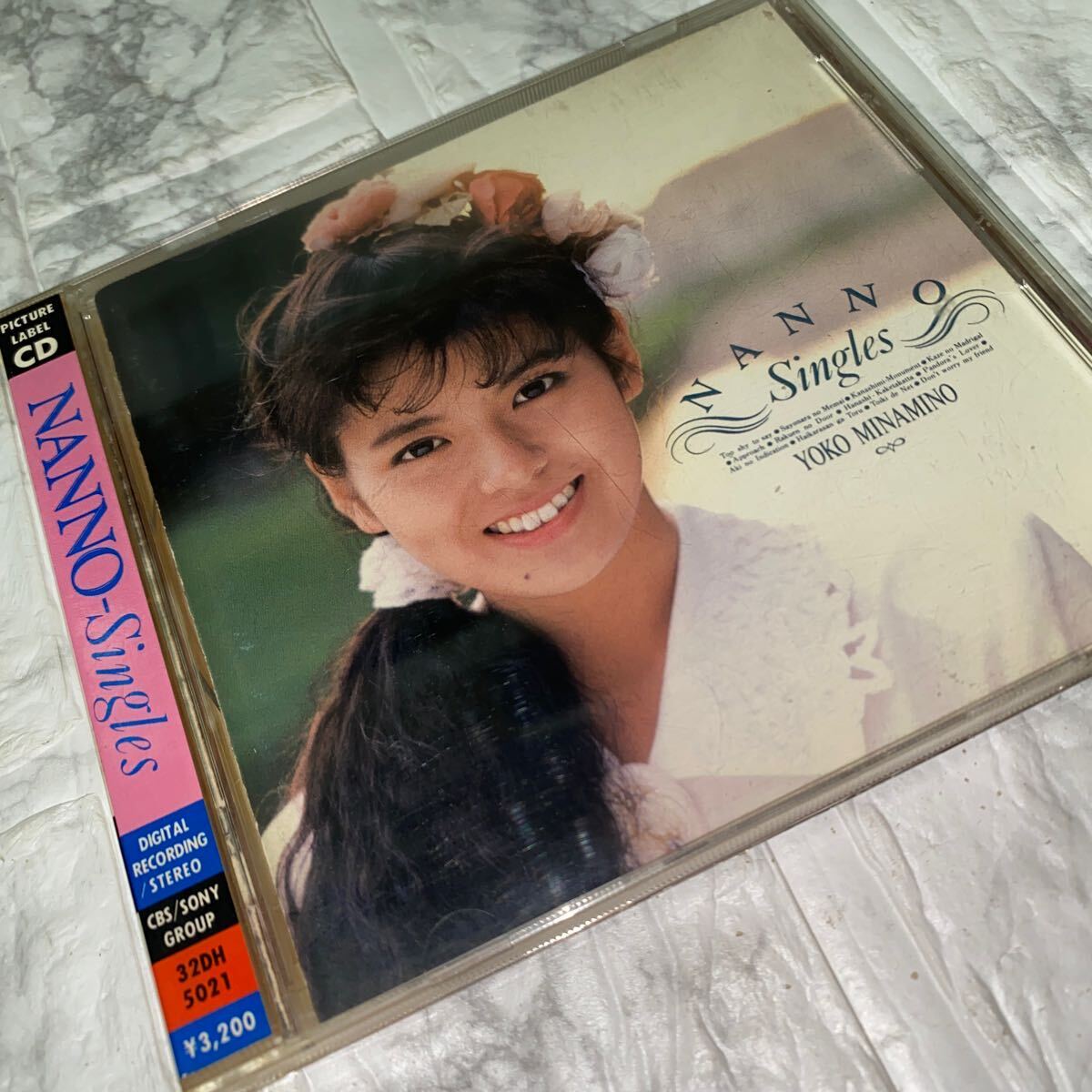 LD 桜井智 13番目の旋律