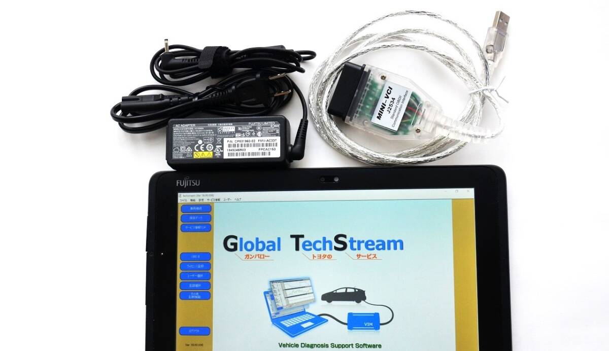 トヨタ レクサス 診断機 グローバルテックストリーム GTS 最新版
