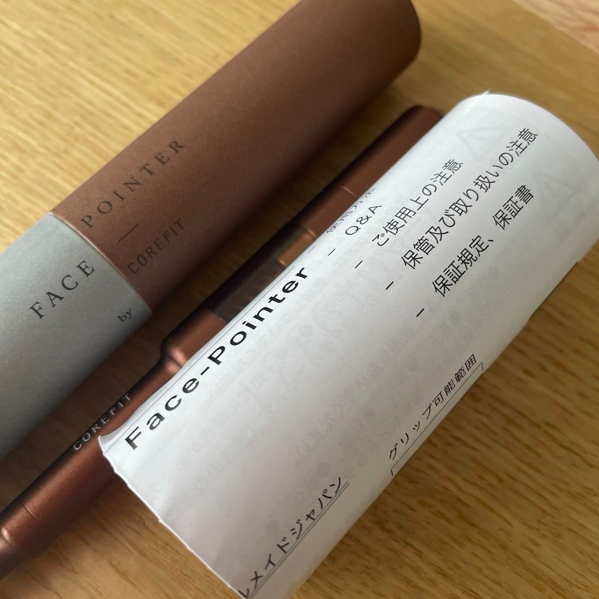 ボディ・フェイスケア FACE CORE ボディ・フェイスケア FACE CORE