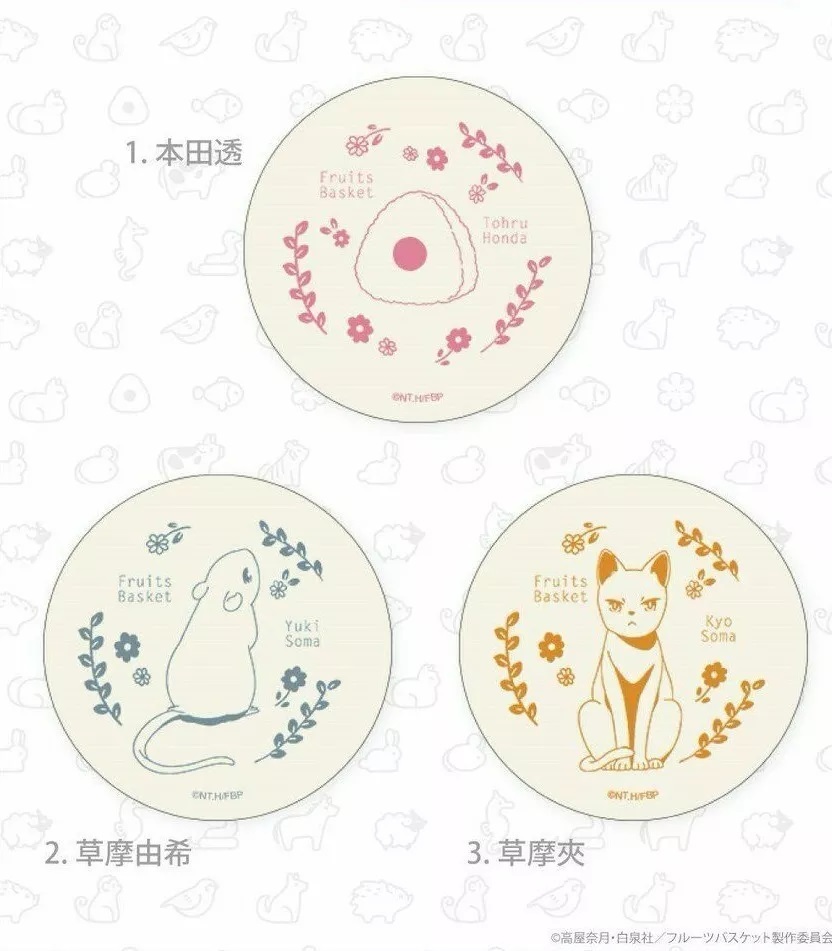 フルーツバスケット 珪藻土コースター 草摩由希｜Yahoo!フリマ（旧