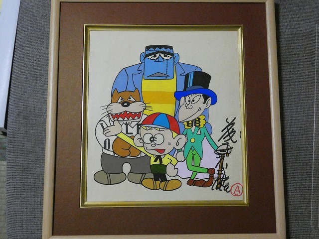 Yahoo!オークション - 摸写【サイン色紙】 藤子不二雄A 『怪物くん』