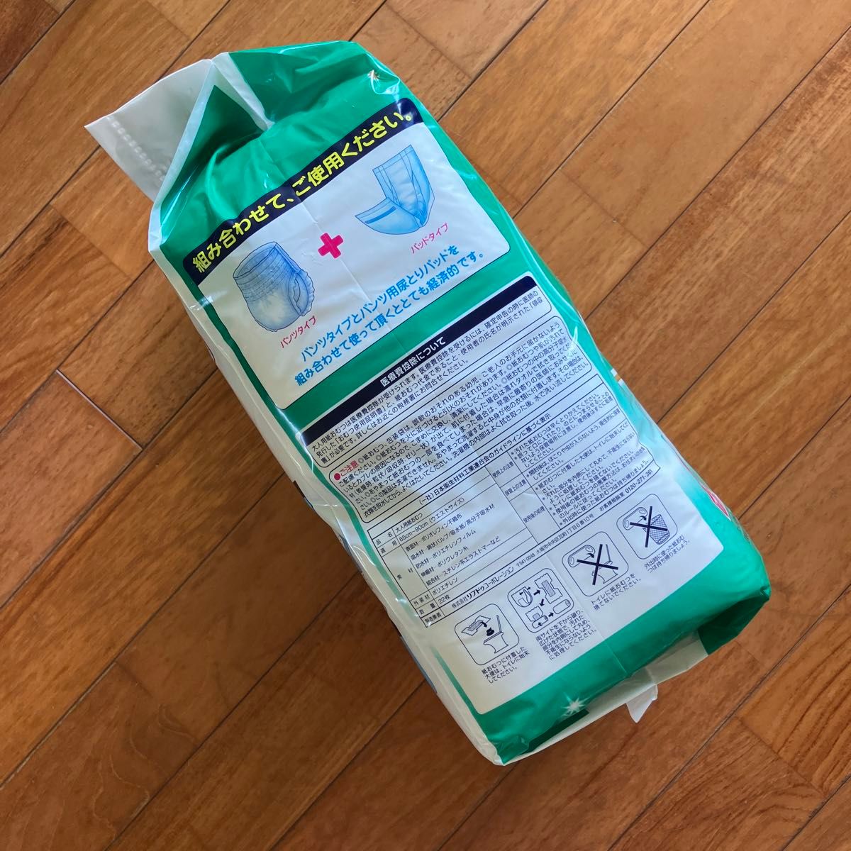 下着のような うす型パンツ Mサイズ 22枚 エスセレクト うす型パンツ