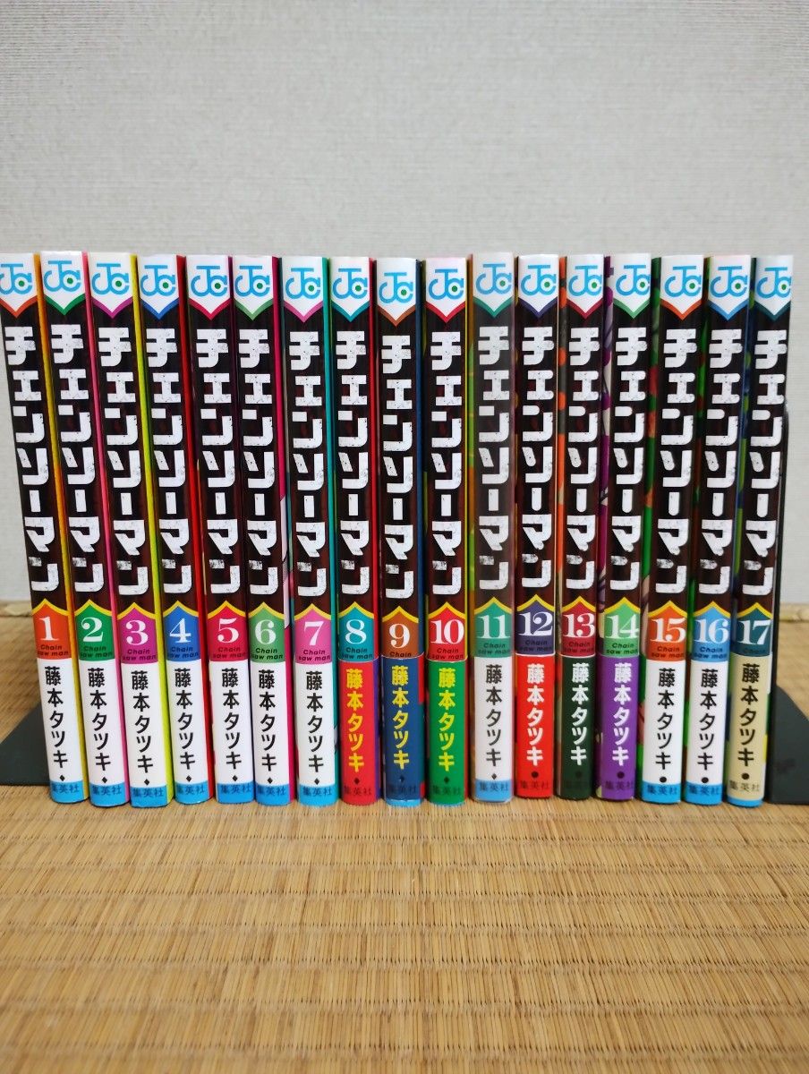 チェンソーマン 1巻～17巻セット｜Yahoo!フリマ（旧PayPayフリマ）