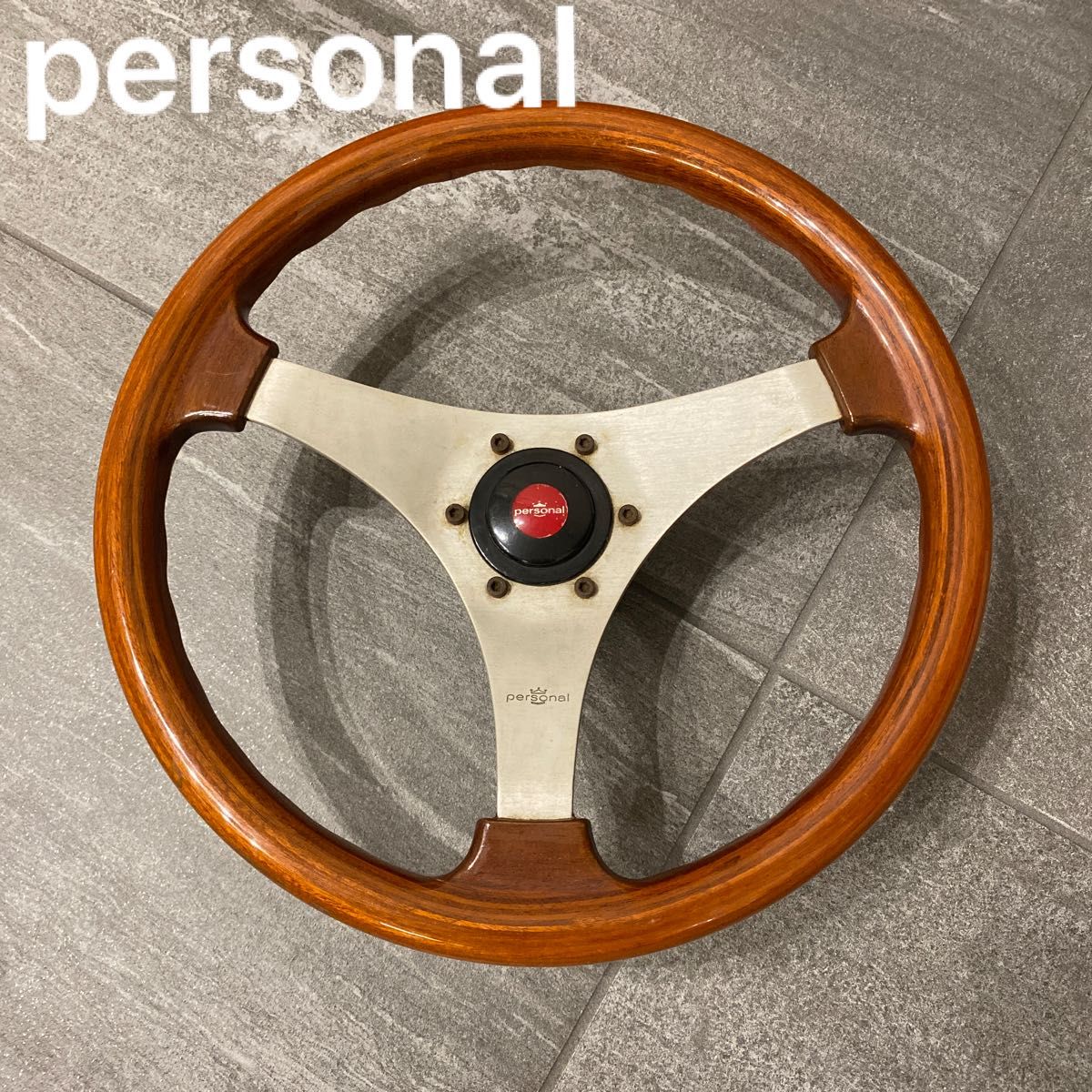パーソナル ウッドステアリング ウッド ハンドル 当時物 ホーンボタン