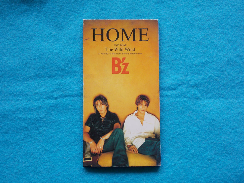 8cm／CD／B'z／HOME／ビーズ／松本孝弘／稲葉浩志／ホーム／管1558