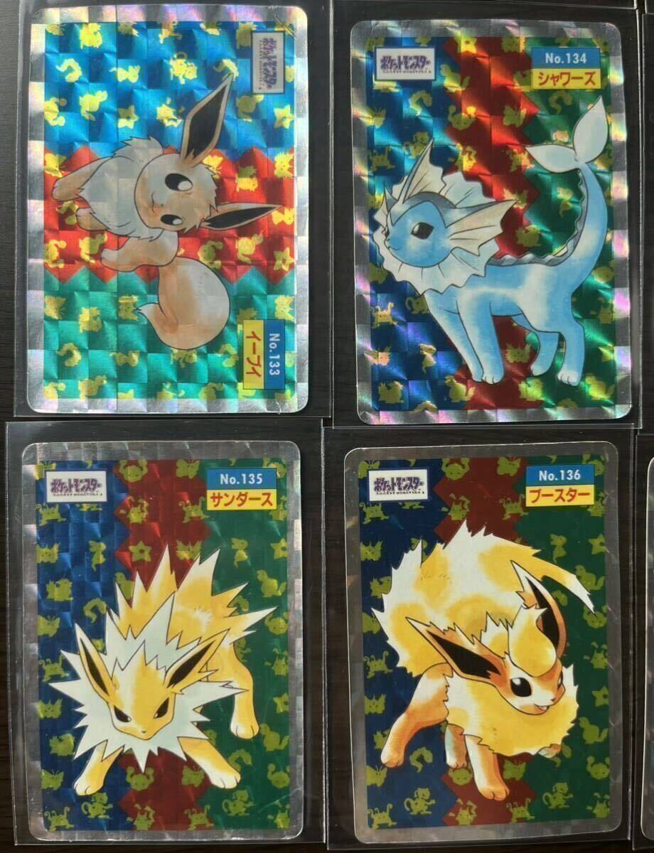 コンプリート②】ポケモンカード トップサン ホロ レア キラ 16枚