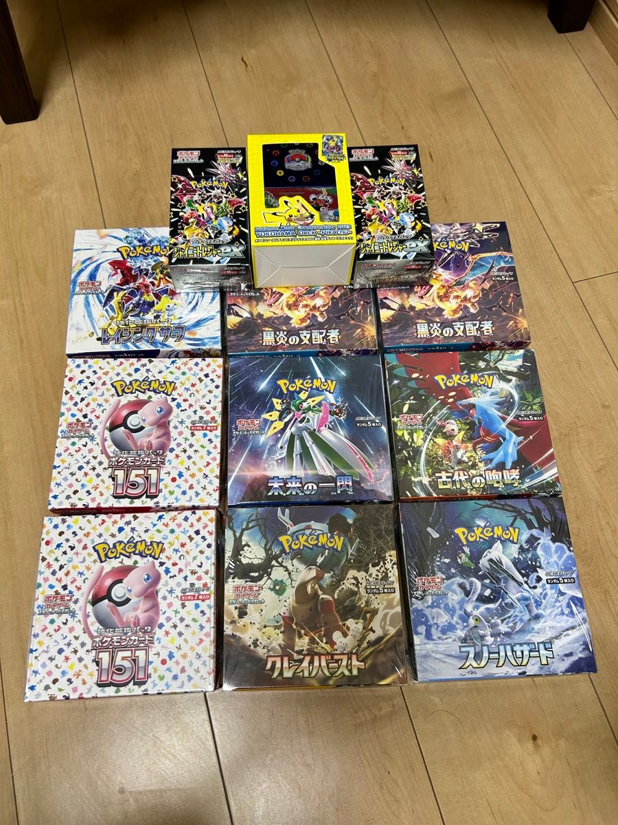 ポケモンカード12box 引退品 全て正規品シュリンク付き｜Yahoo!フリマ
