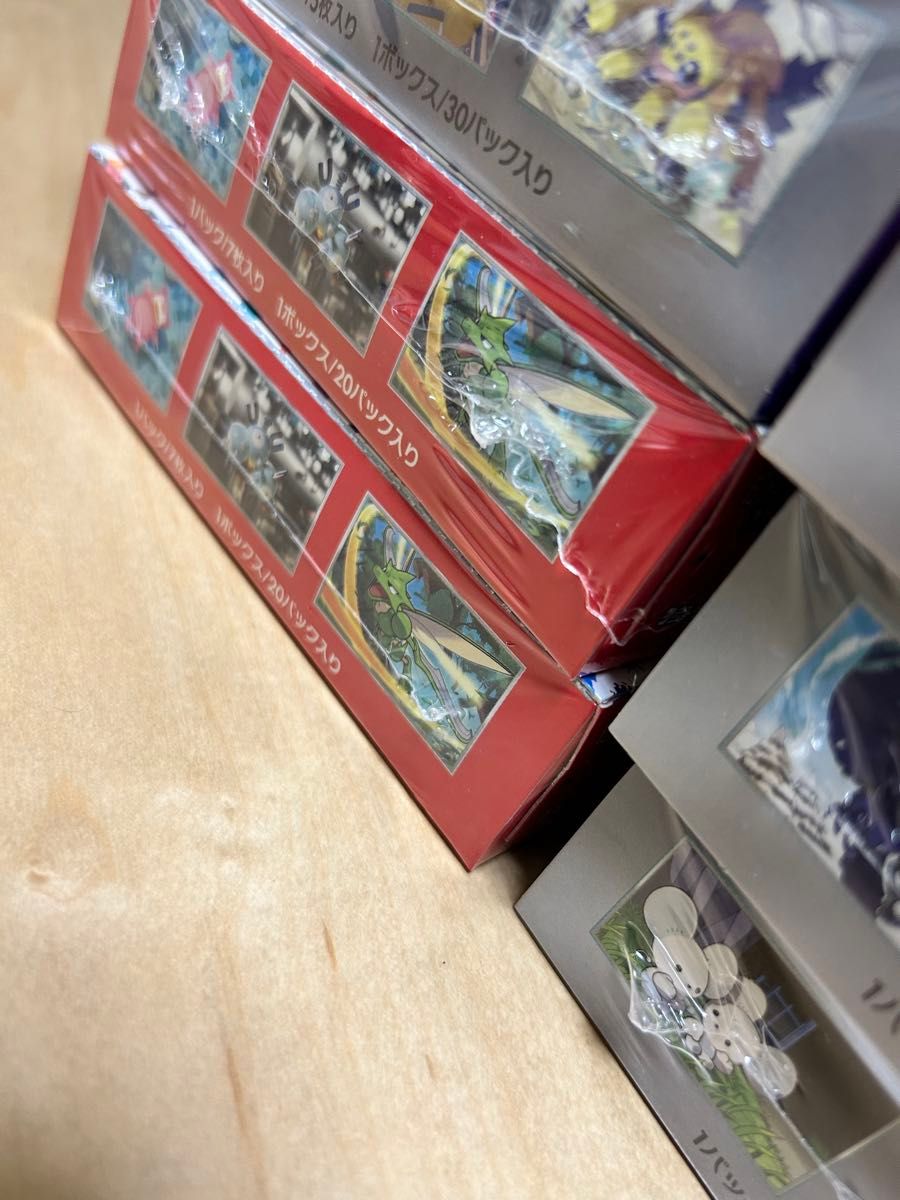 ポケモンカード12box 引退品 全て正規品シュリンク付き｜Yahoo!フリマ