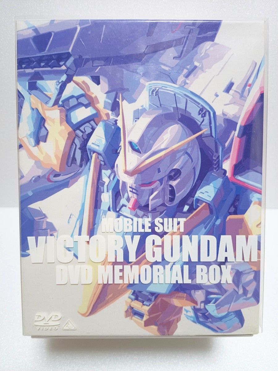 アニメDVD 機動戦士Vガンダム DVD メモリアルボックス｜Yahoo!フリマ