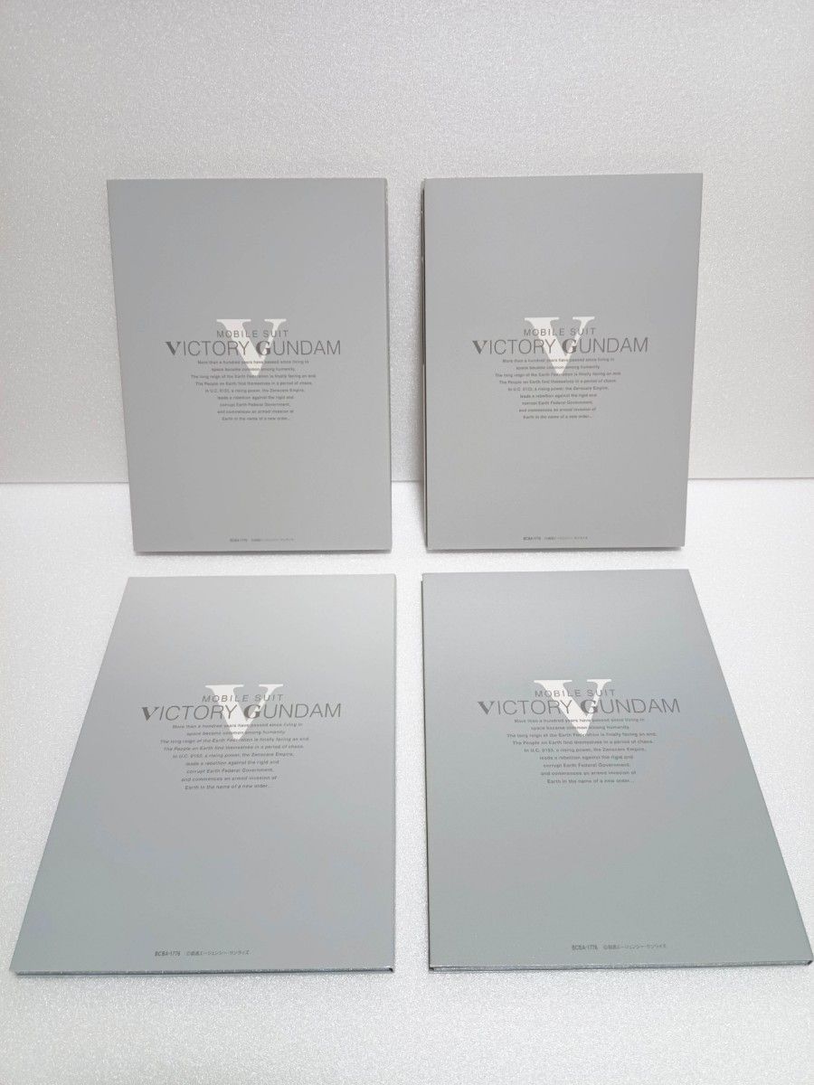 アニメDVD 機動戦士Vガンダム DVD メモリアルボックス｜Yahoo!フリマ