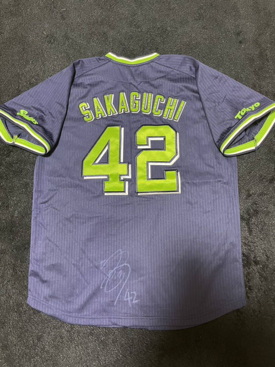 即決 送料無料 東京ヤクルトスワローズ 坂口智隆 ユニフォーム