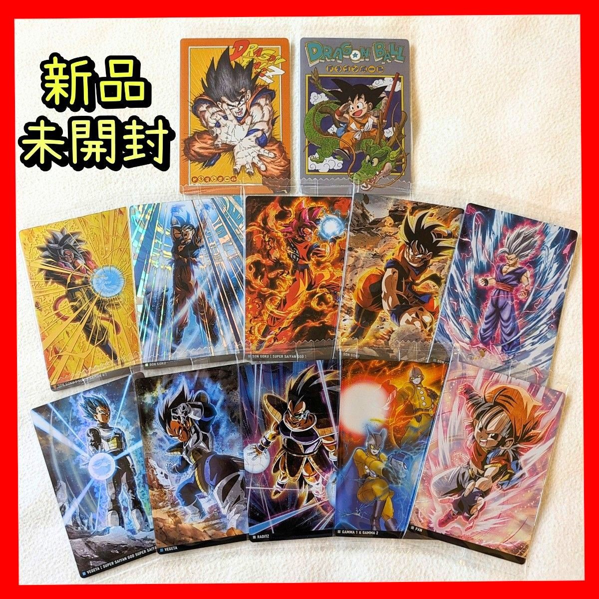 希少 イタジャガ ドラゴンボール vol. 1 2 3 4 5 フルコンプ 希少