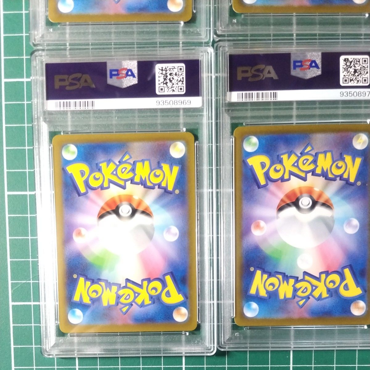 PSA10 ポケモンカード151 御三家 進化ライン 9連番｜Yahoo!フリマ（旧