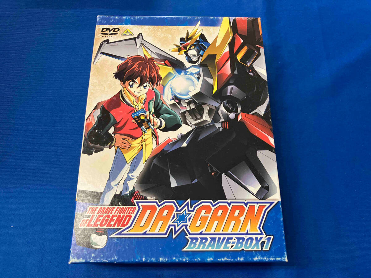 ダ・ガーン DVDボックス Brave Box 1 & 2 Amazon.co.jp: 伝説の勇者ダ