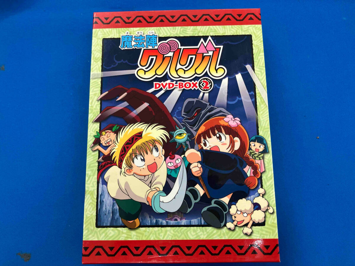 魔法陣グルグル DVD-BOX1&2& 劇場版DVD 魔法陣グルグル DVD-BOX1&2&