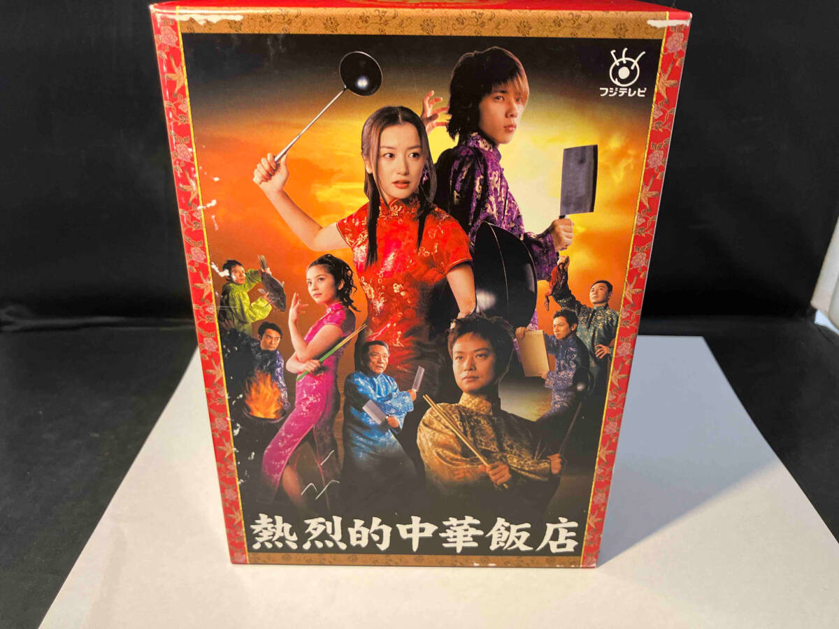 熱烈的中華飯店 DVD-BOX〈4枚組〉 熱烈的中華飯店 DVD-BOX Amazon.co
