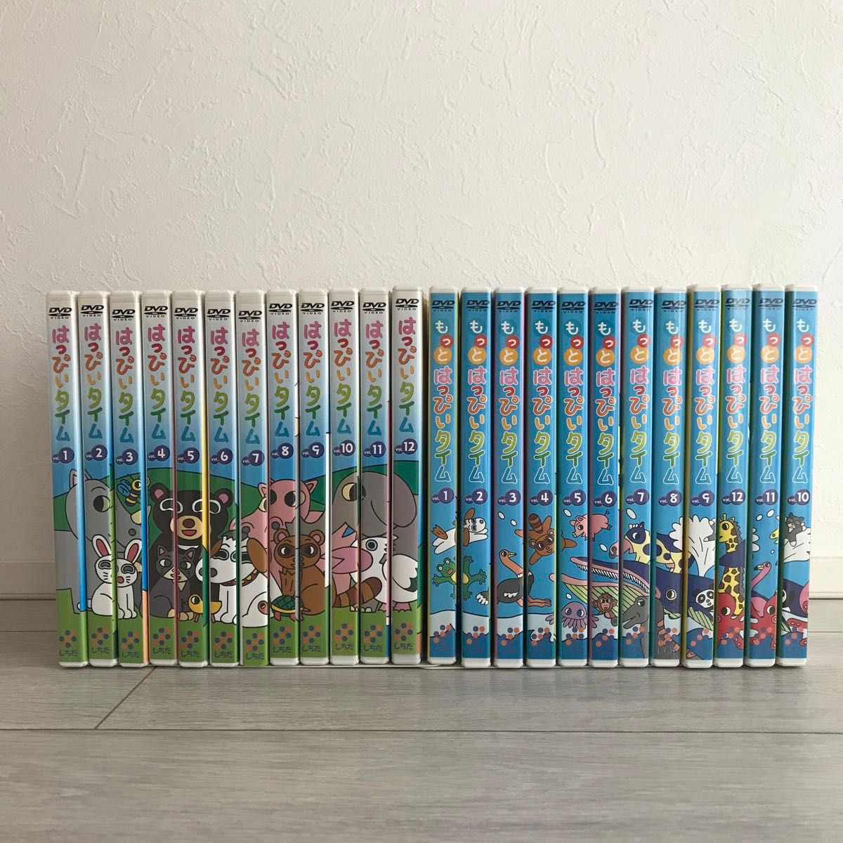 はっぴいタイム もっとはっぴいタイム DVD しちだ｜Yahoo!フリマ（旧