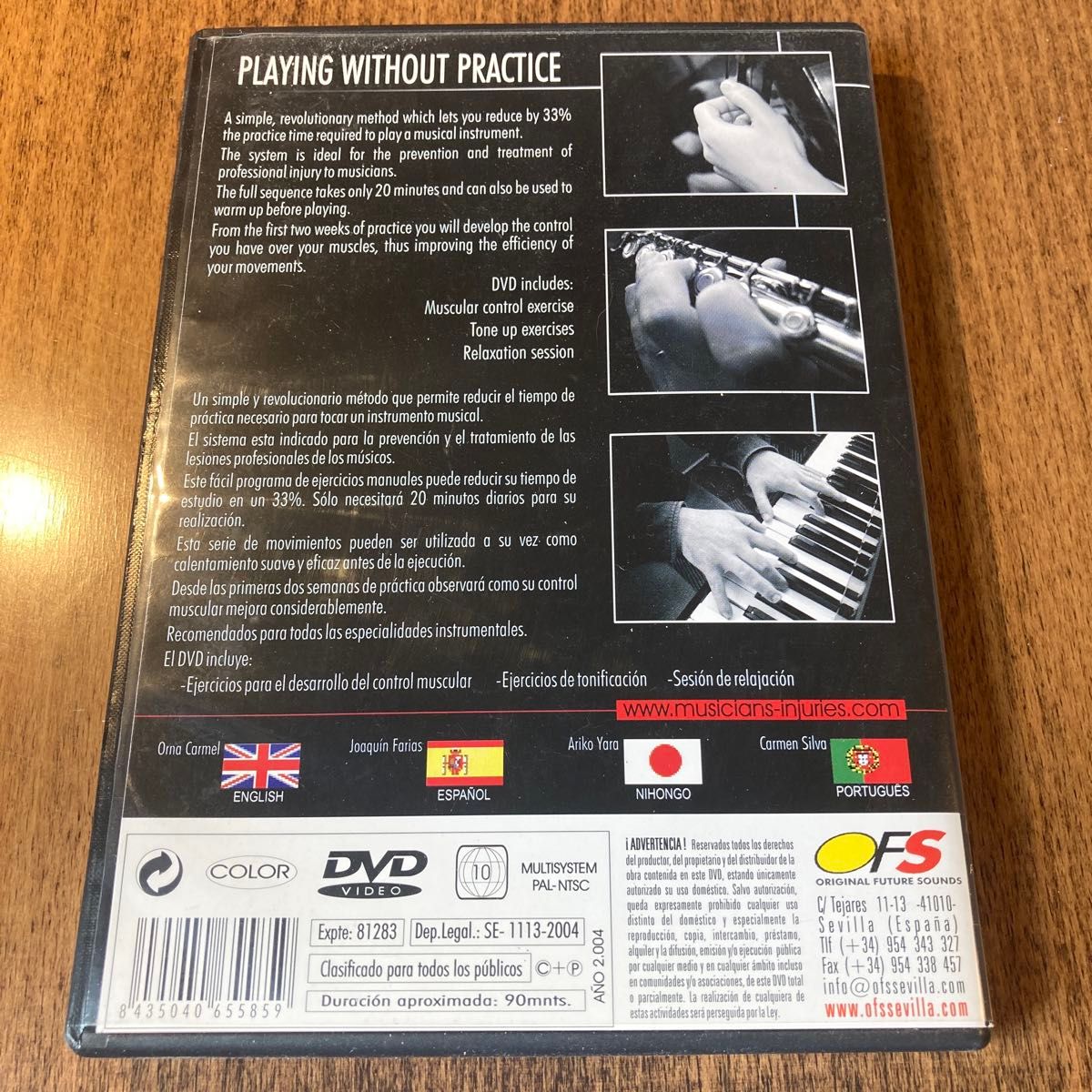 ジストニア 改善 ピアノ DVD｜Yahoo!フリマ（旧PayPayフリマ）