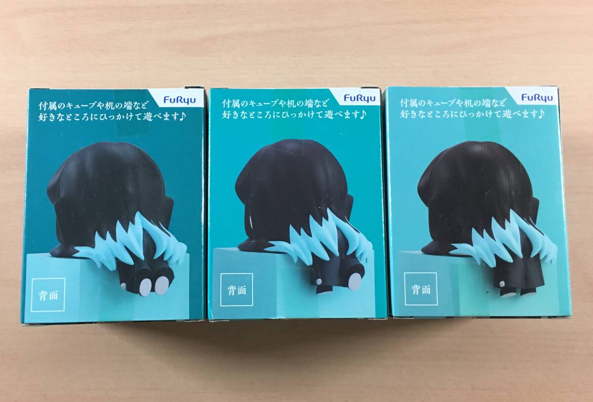 新品未開封] ひっかけフィギュア 時透無一郎 全3種セット 鬼滅の刃