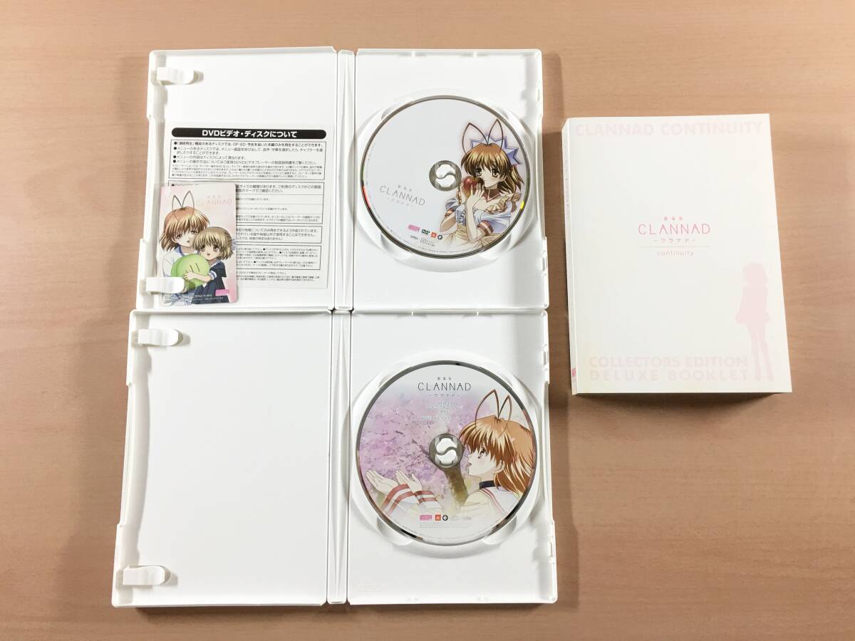 DVD CLANNAD クラナド 全8巻 アフターストーリー 全8巻 劇場版 セット