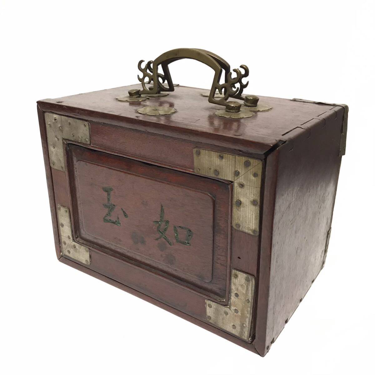 Yahoo!オークション - 当時物 麻雀牌 唐木箱付き / 背竹牌 骨牌 中国