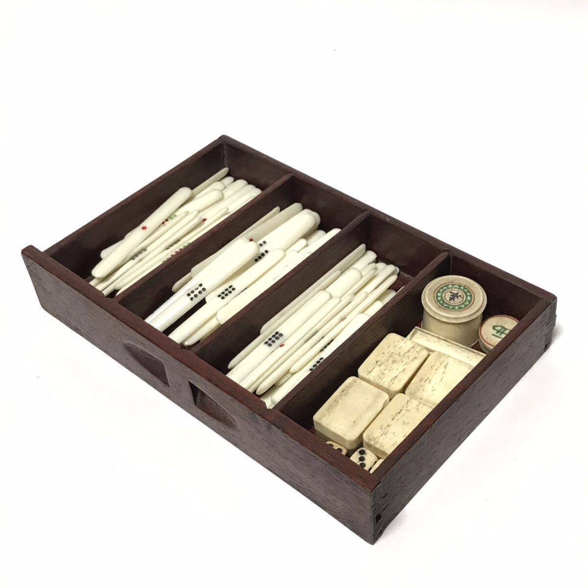 Yahoo!オークション - 当時物 麻雀牌 唐木箱付き / 背竹牌 骨牌 中国