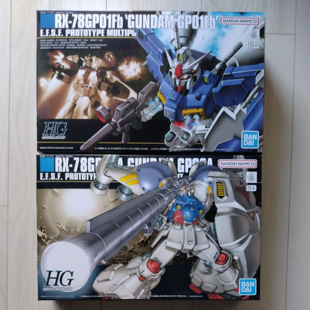 ガンプラ HG ガンダムGP01Fb フルバーニアン HG ガンダムGP02A