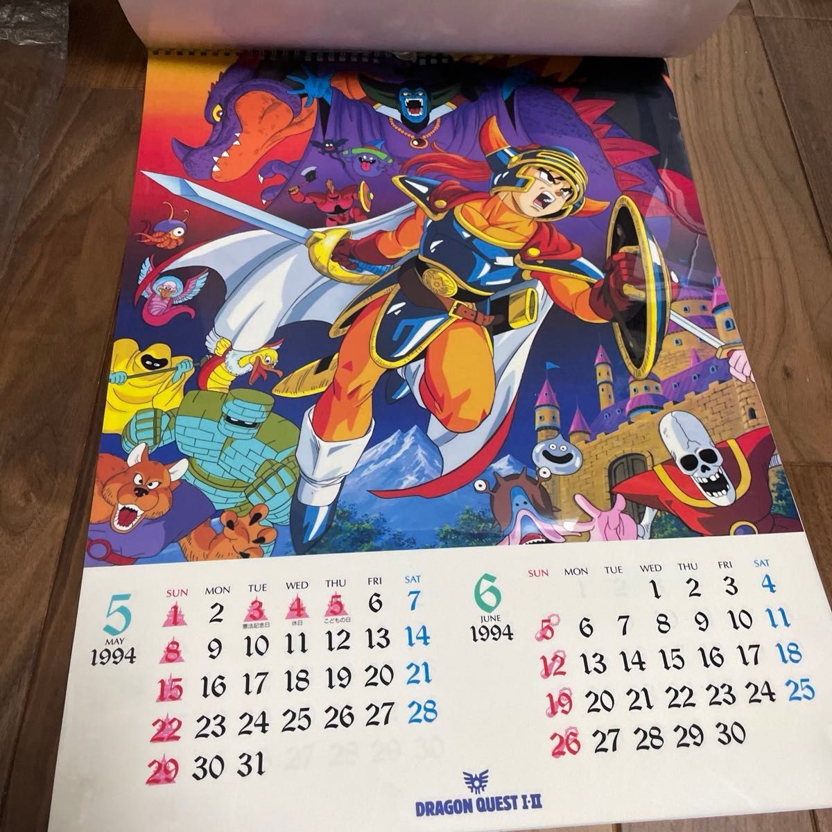 ドラゴンクエストⅠ Ⅱシール&セル カレンダー1994年【未使用】美品