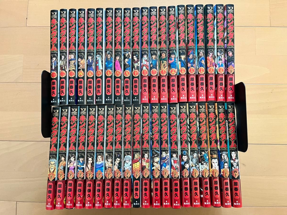 キングダム1〜72巻 全巻セット 原泰久 コミック｜Yahoo!フリマ（旧