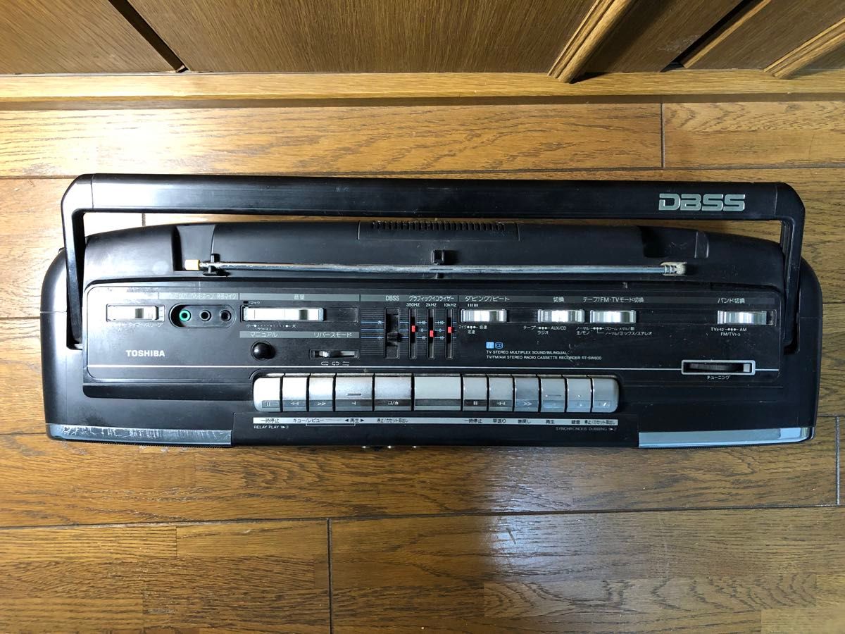 昭和レトロ】東芝 ラジカセ RT-SW600 TOSHIBA【ジャンク】｜Yahoo