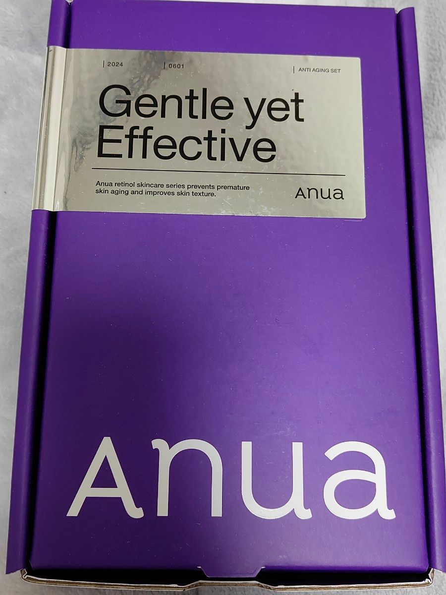 アヌア 【新レチノール セット】 アンチエイジングセット トナー美容液