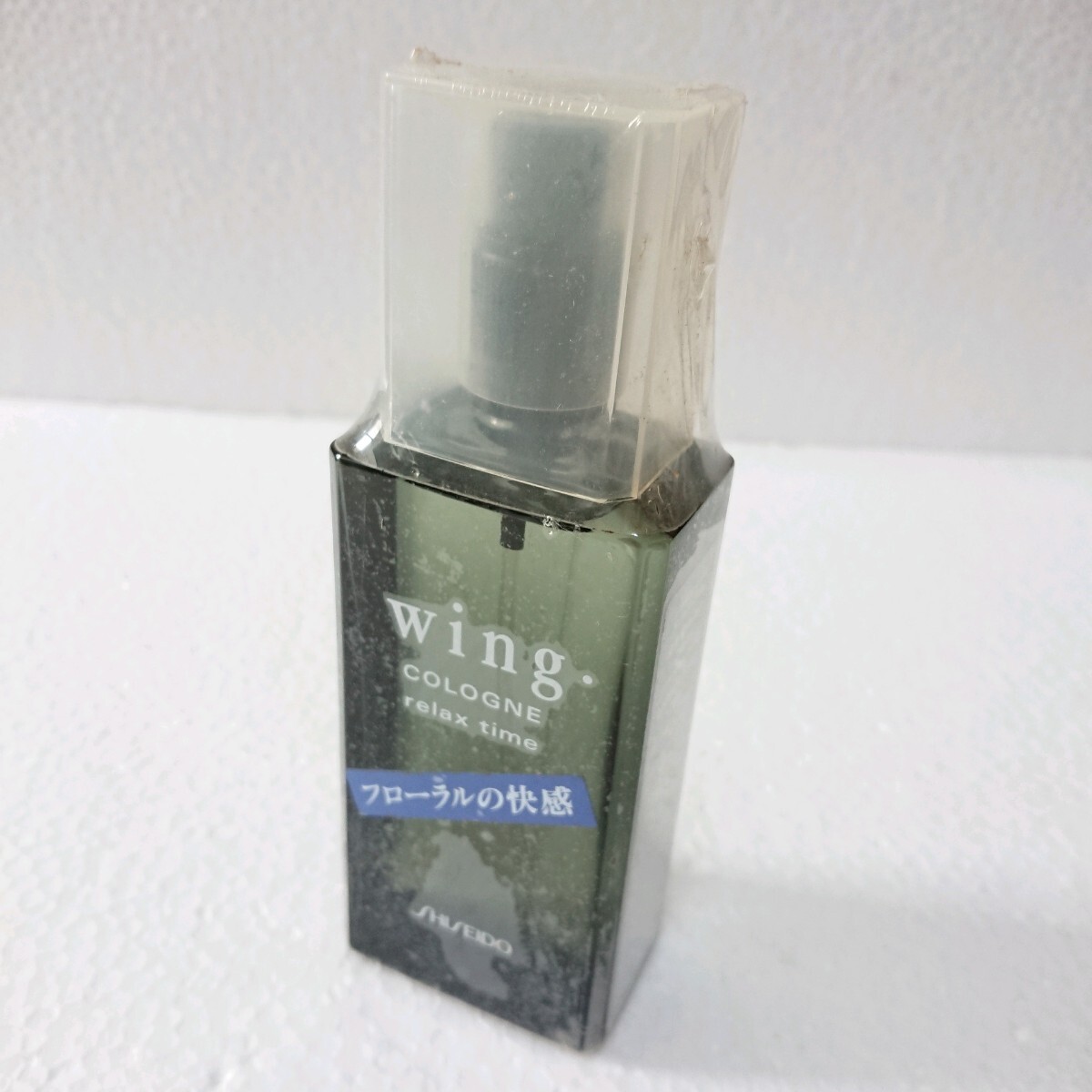 未開封 資生堂 ウィング リラックスタイム コロン 120ml SHISEIDO wing