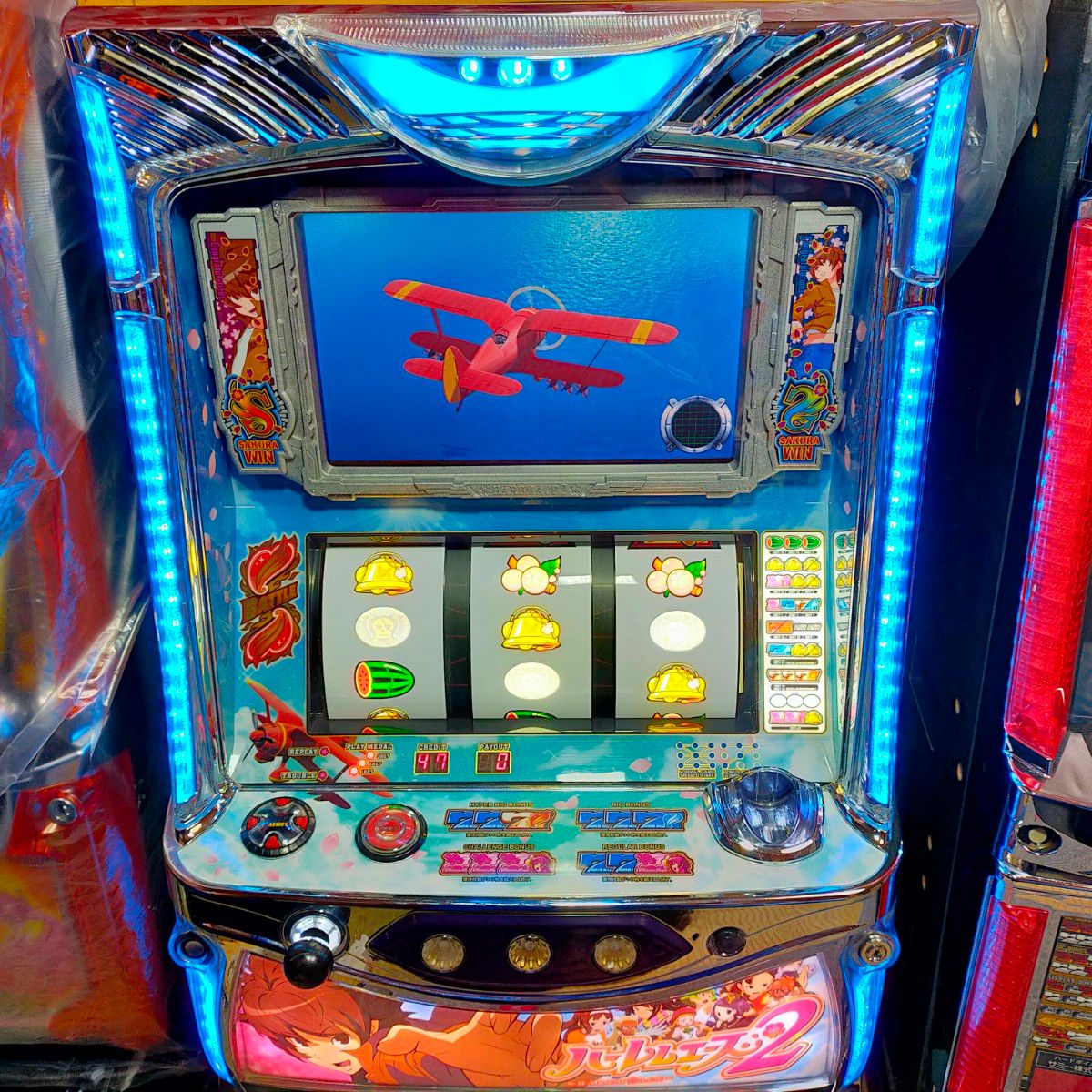 NET ハーレムエース2 パチスロ実機｜Yahoo!フリマ（旧PayPayフリマ）