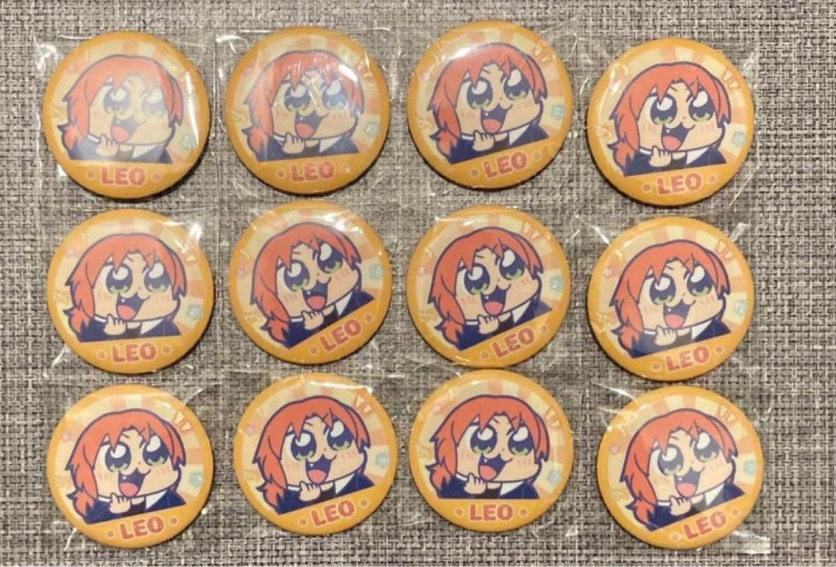 缶バッジ 月永レオ あんスタ ぶくぶ ぶくスタ フィーチャー テーマ