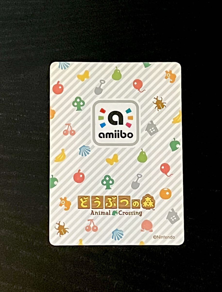 Yahoo!オークション - 【希少品】amiiboカードとたけけ ぴこぷり 限定