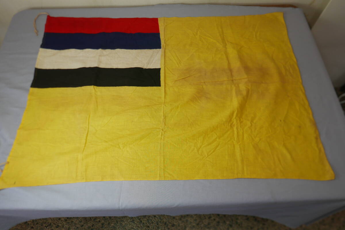 Yahoo!オークション - 当時物 満州国 国旗 フラック 木綿 約95×67