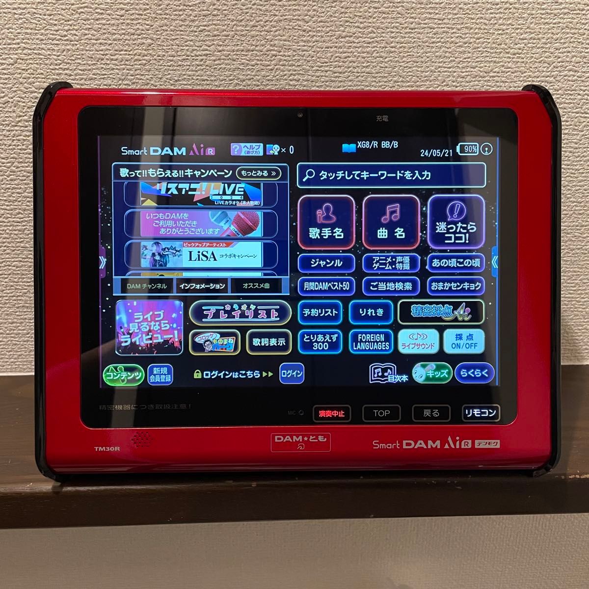 美品】使用感ほぼ無し TM30R Smart DAM AiR デンモク 第一興商