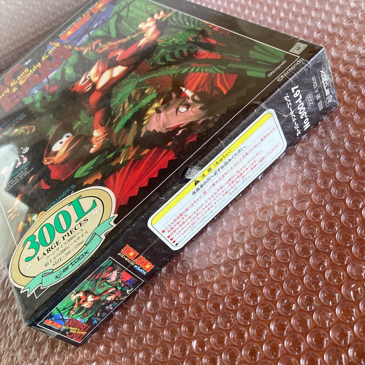 匿名配送】未開封 レア ジグソーパズル スーパードンキーコング 300