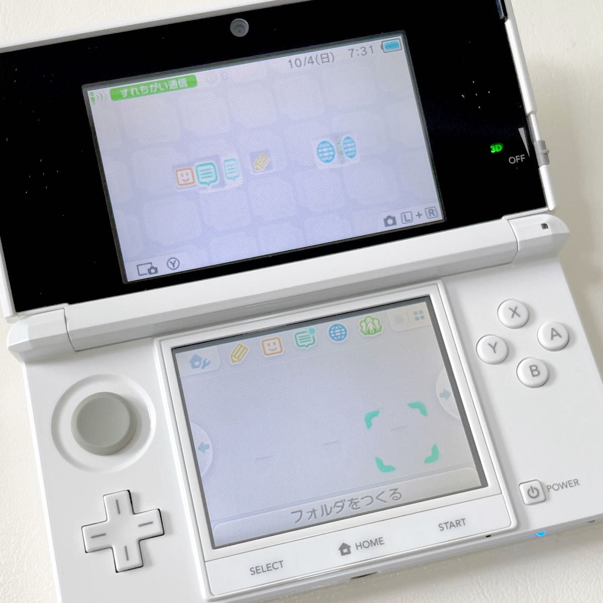 ニンテンドー3DS ピュアホワイト 本体 Nintendo 白 ジャンク 初代