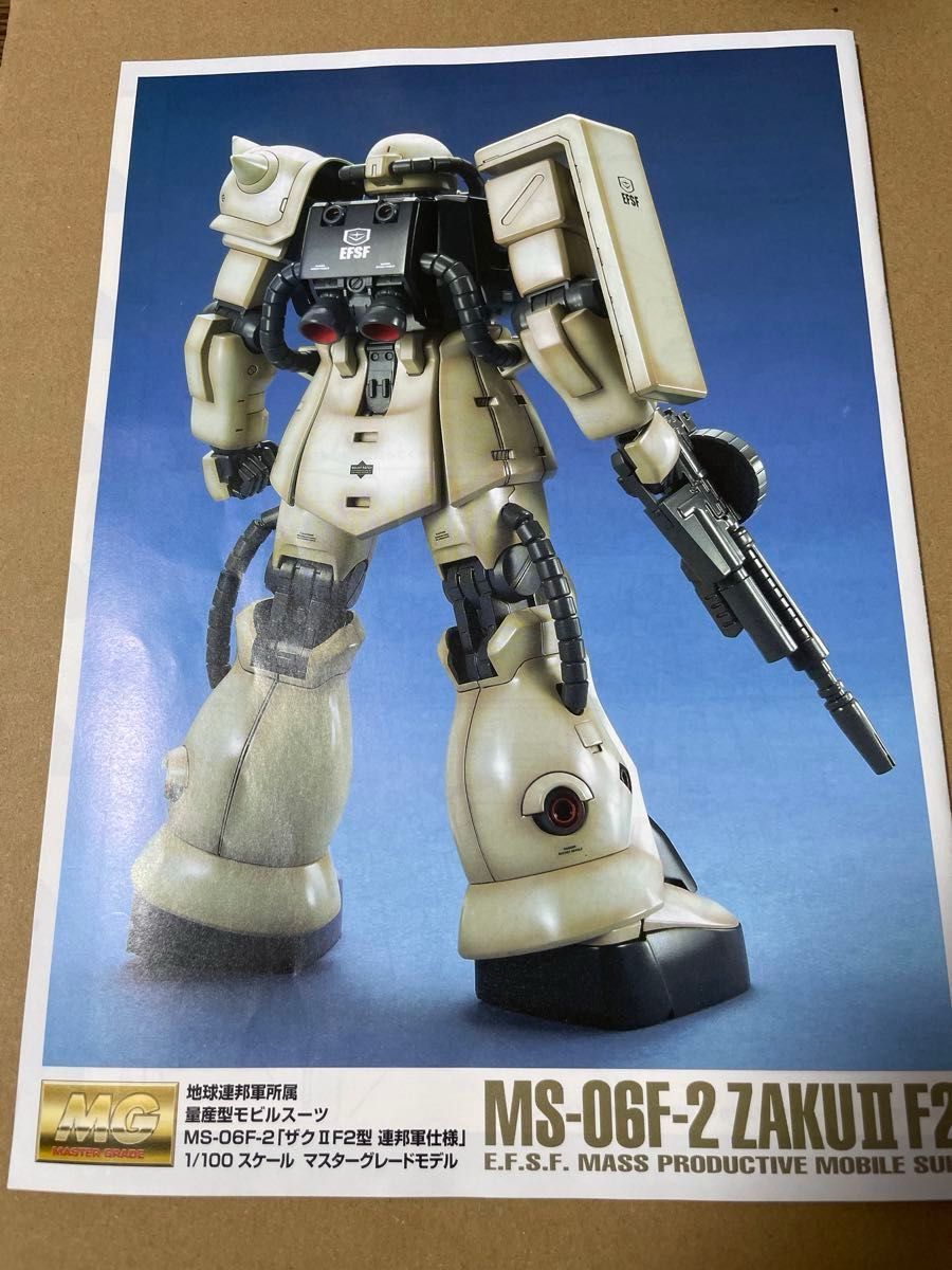 値下げ中) ジャンク品 MG 1/100 MS-06F-2 ザクII F2型 (連邦軍仕様