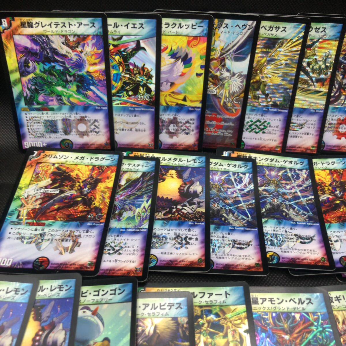 デュエルマスターズ クラシック 旧枠 初期 まとめ売り 混合文明 光 闇