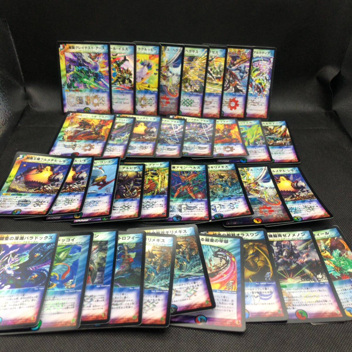 デュエルマスターズ クラシック 旧枠 初期 まとめ売り 混合文明 光 闇