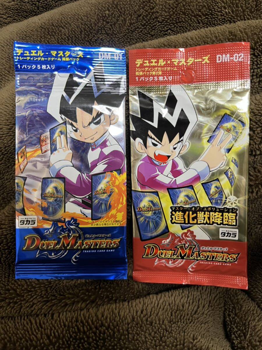 Yahoo!オークション - デュエルマスターズ デュエマ 未開封パック 初代