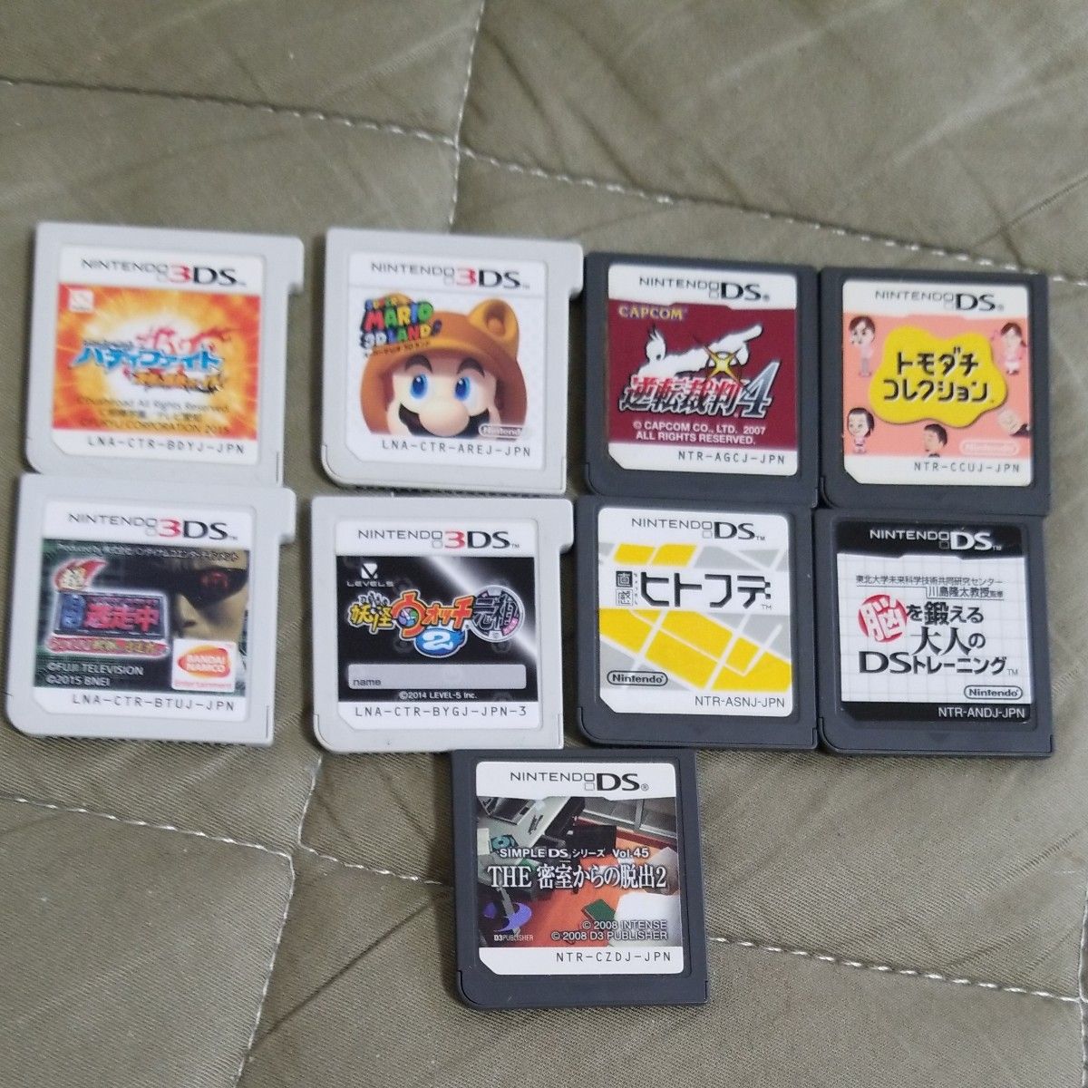 悠*沙様 DS 3DS ポケモン カセット 11本 まとめ売り 悠*沙様 DS 3DS