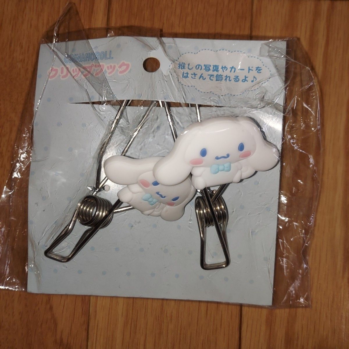 2021年SanrioOriginal新品 シナモンロール 推しをかわいく飾り隊