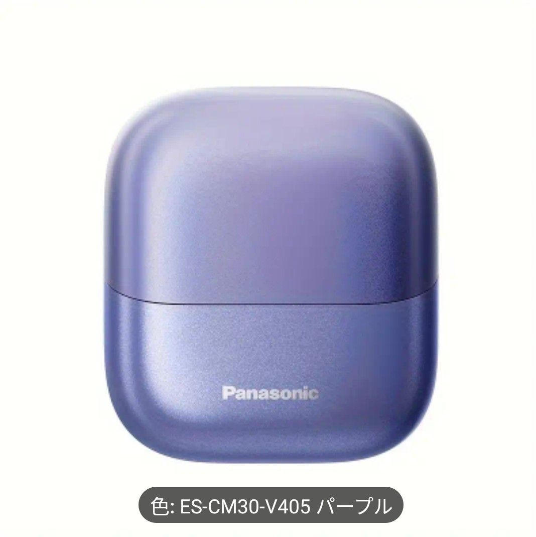 Panasonic パームイン ES-CM30 ラムダッシュ髭剃｜Yahoo!フリマ（旧