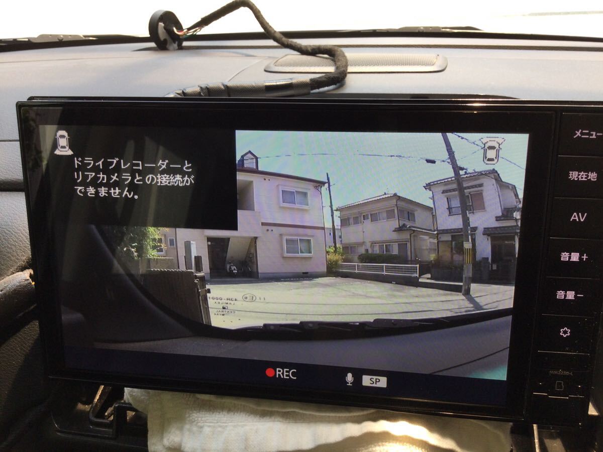 日産純正ナビ連動ドライブレコーダーDH5-D｜Yahoo!フリマ（旧PayPay