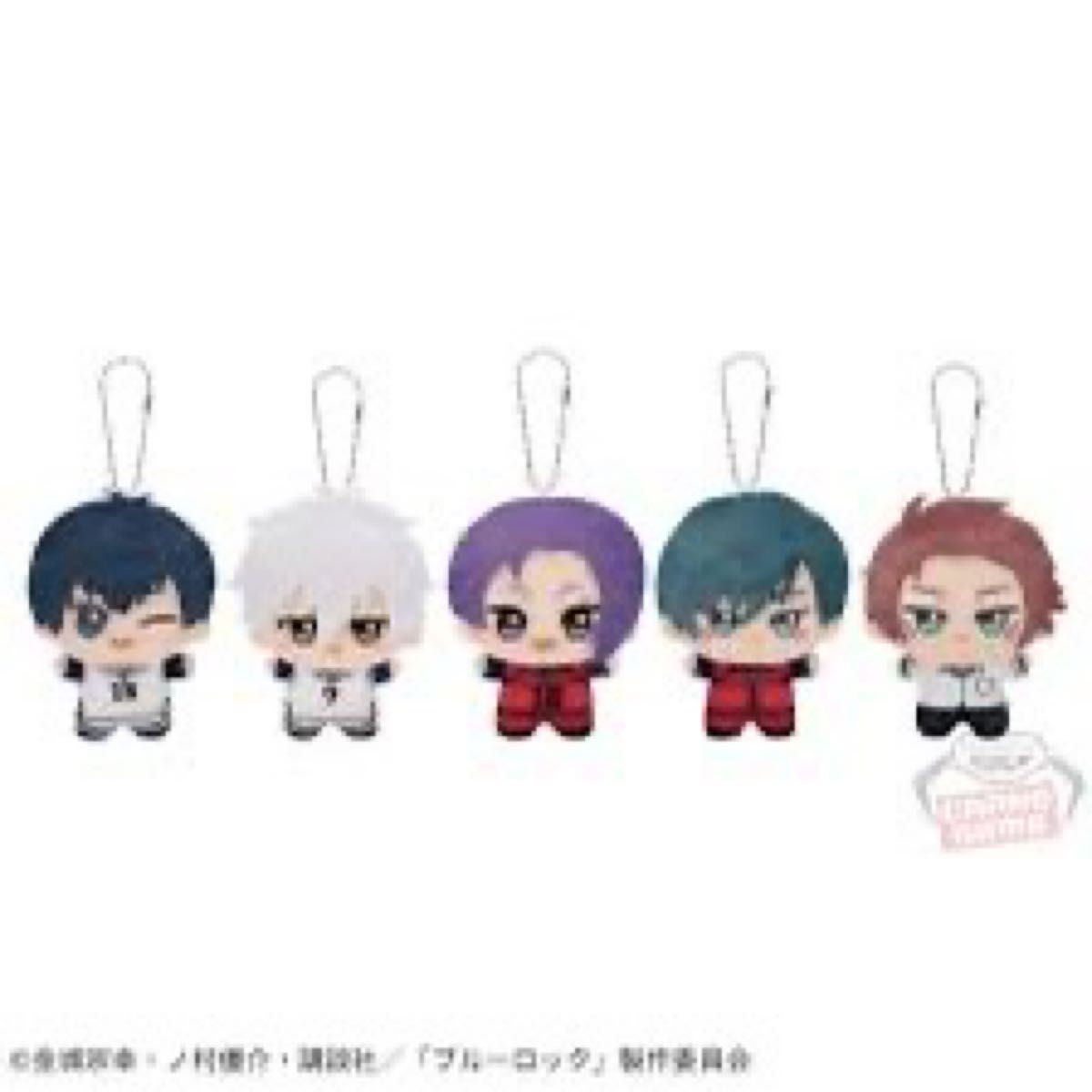 ブルーロック ちびぐるみ vol 6 5種セット 潔世一 凪 誠士郎 御影 玲王